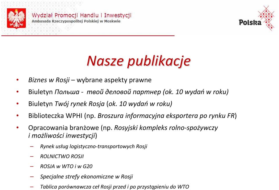 Broszura informacyjna eksportera po rynku FR) Opracowania branżowe (np.