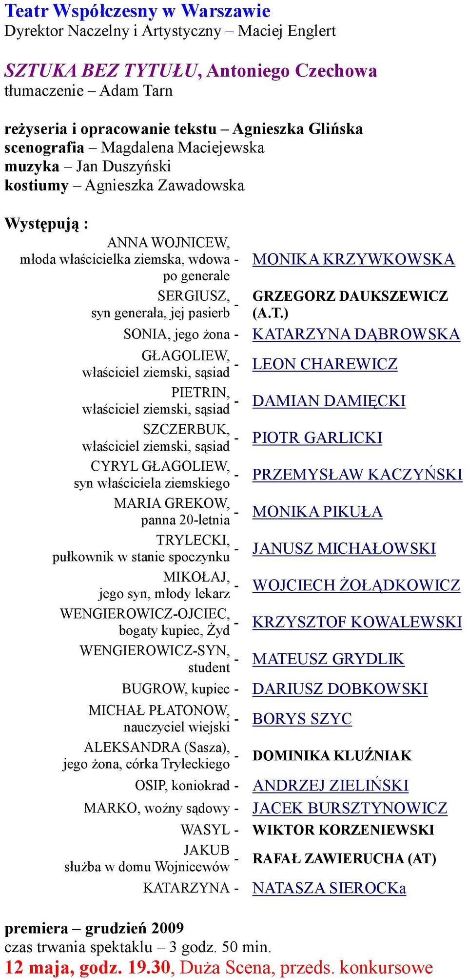 GRZEGORZ DAUKSZEWICZ (A.T.
