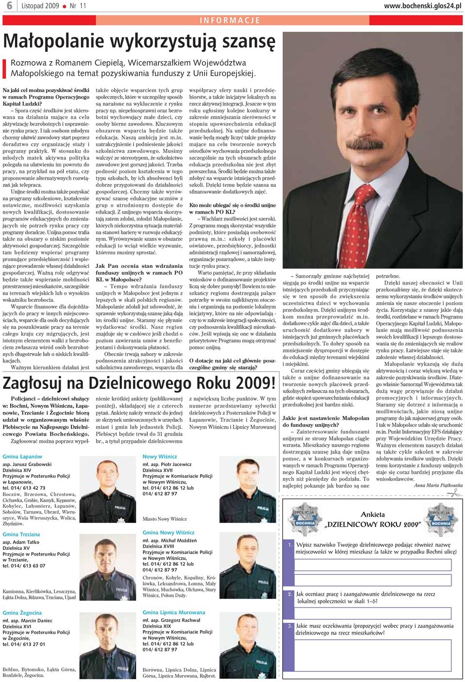 I tak osobom m³odym chcemy u³atwiæ zawodowy start poprzez doradztwo czy organizacjê sta y i programy praktyk.