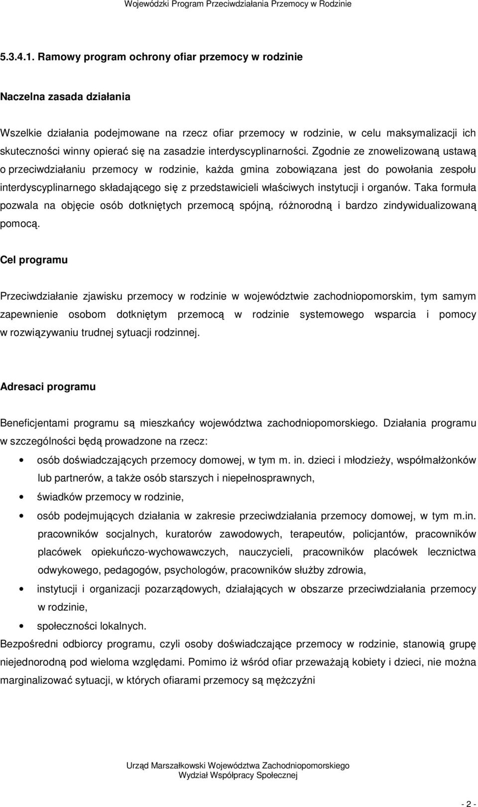 na zasadzie interdyscyplinarności.