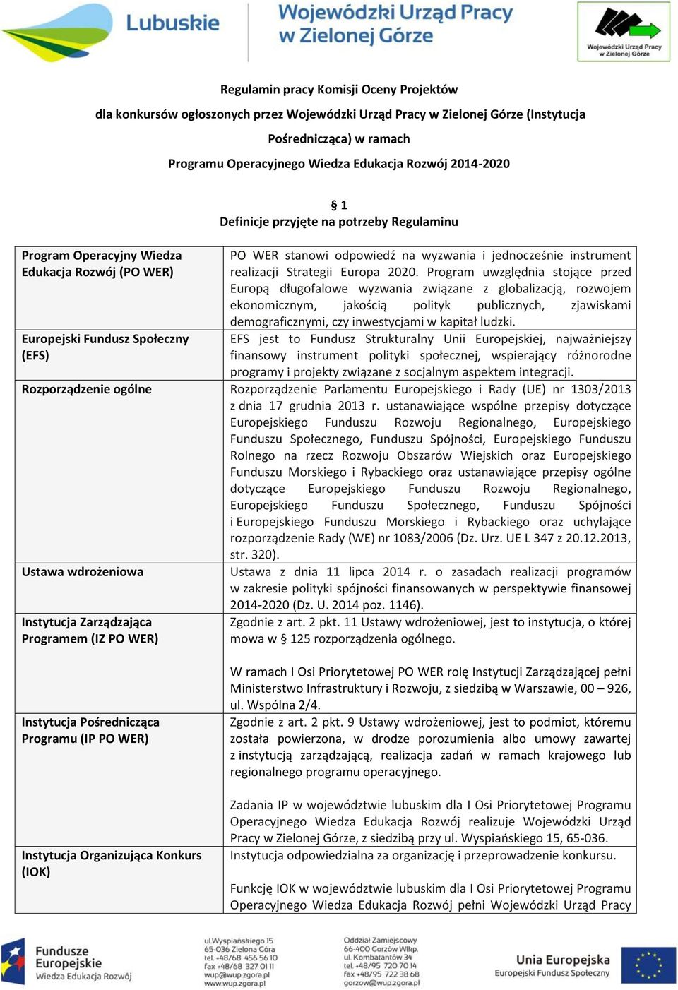 instrument realizacji Strategii Europa 2020.