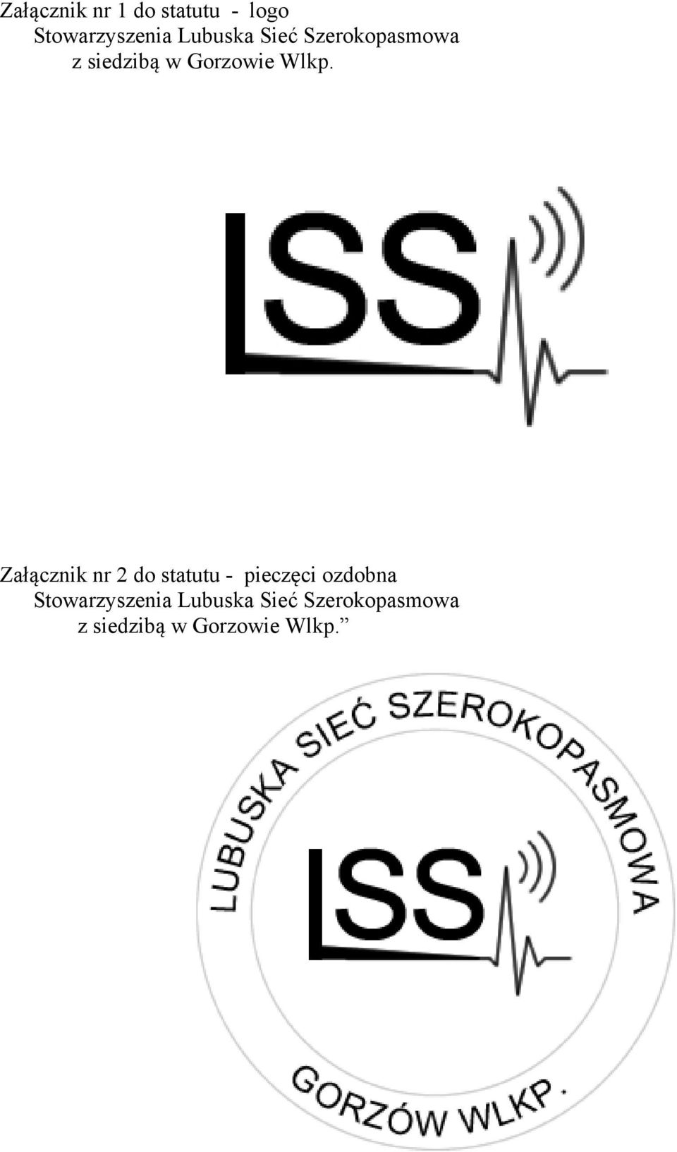 Załącznik nr 2 do statutu - pieczęci ozdobna
