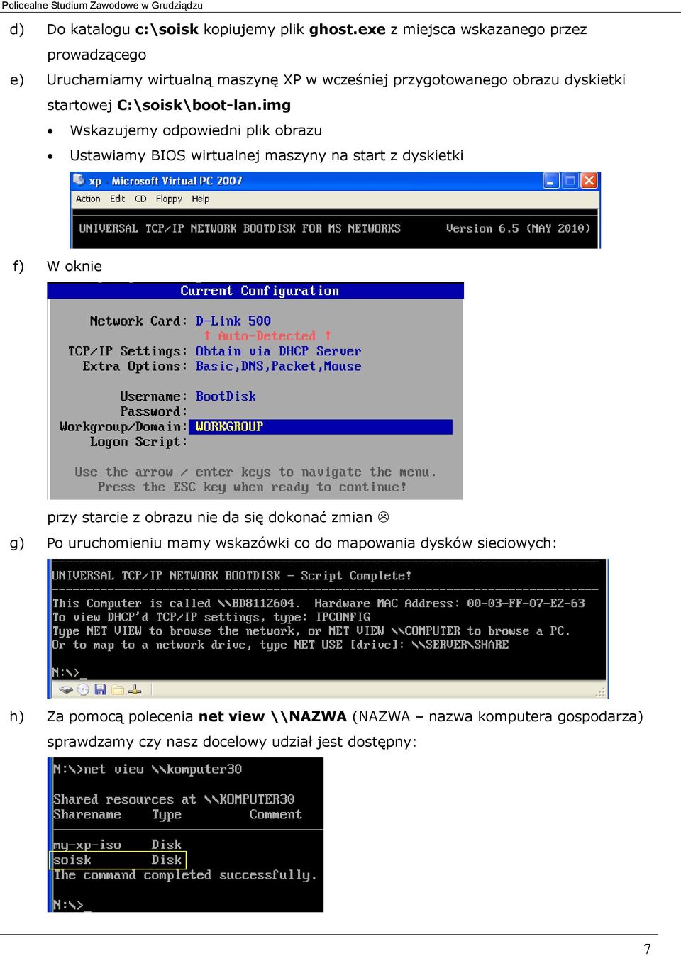 C:\soisk\boot-lan.