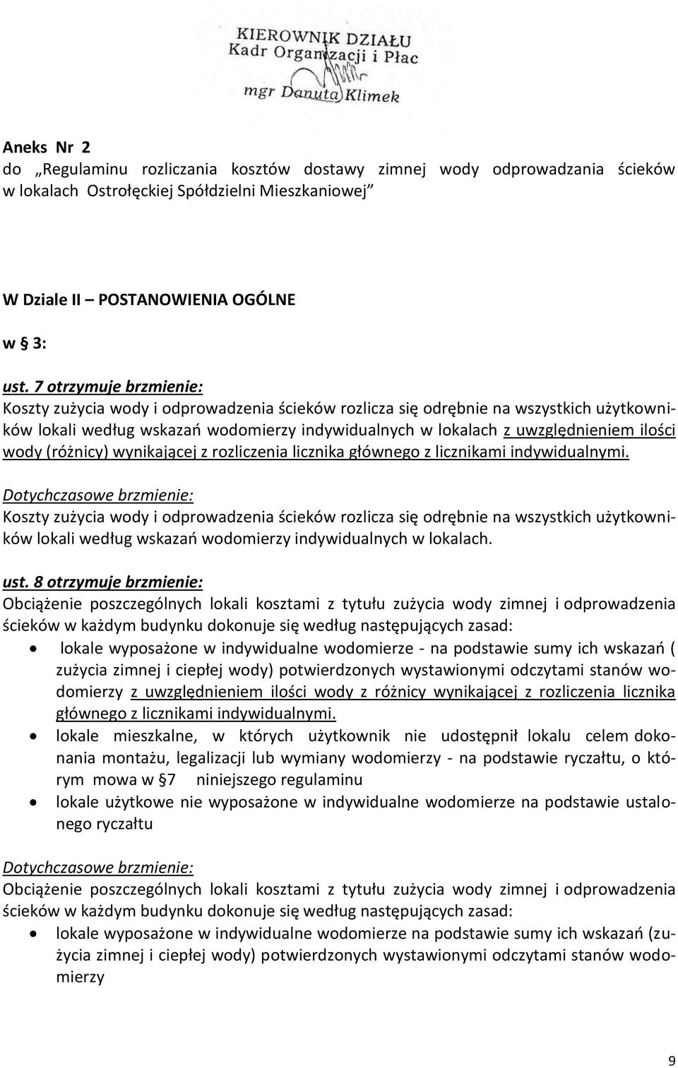 wody (różnicy) wynikającej z rozliczenia licznika głównego z licznikami indywidualnymi.