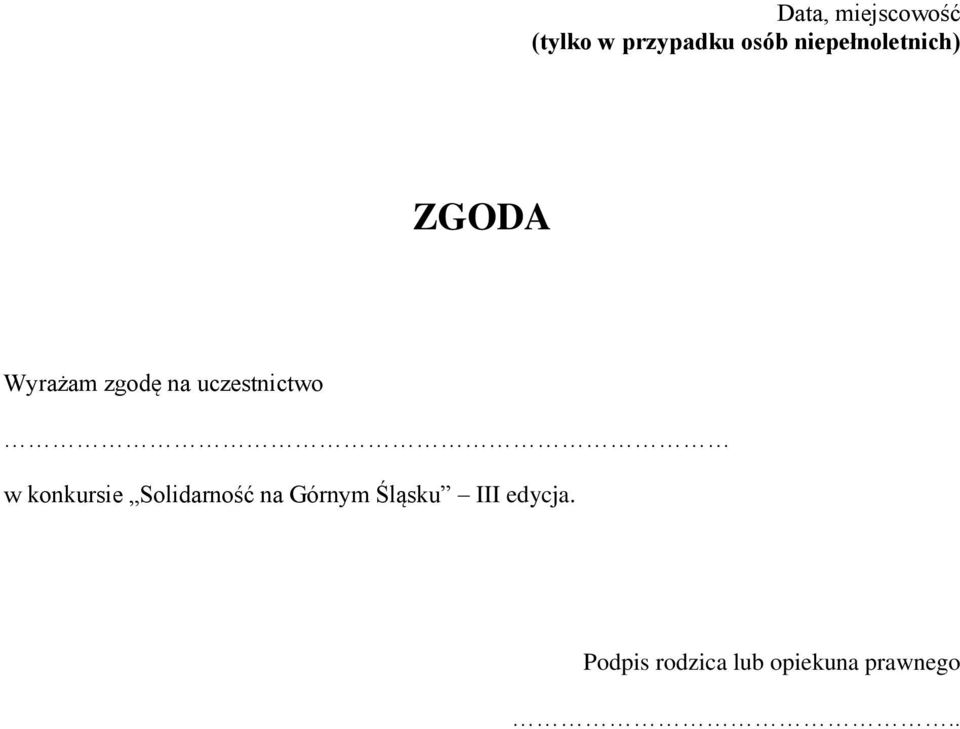 uczestnictwo w konkursie Solidarność na Górnym