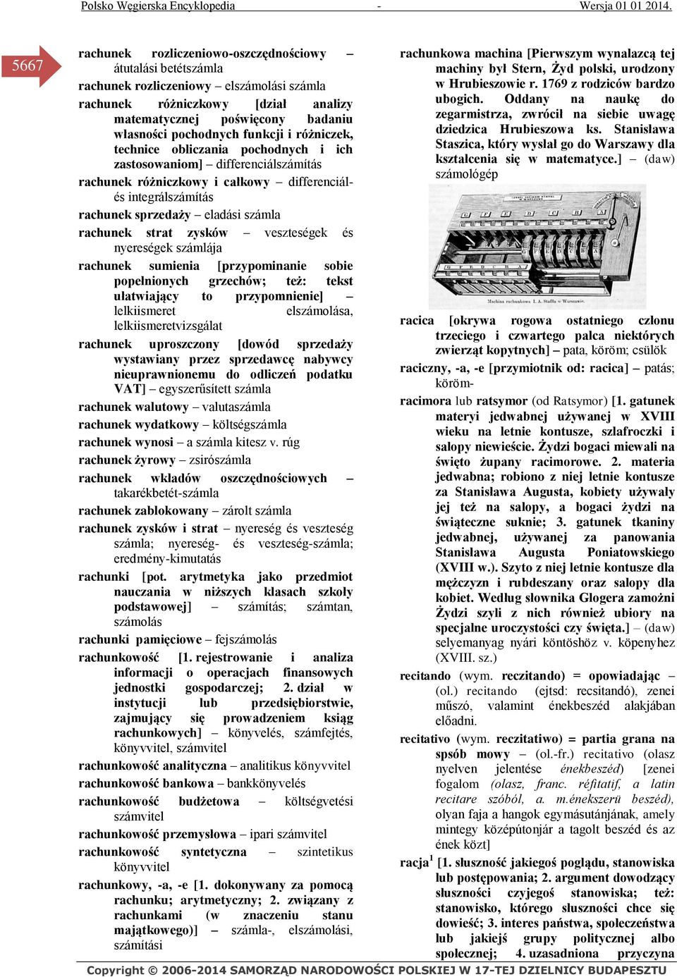 Randki tokarki zginania południowego