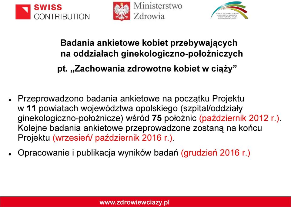 województwa opolskiego (szpital/oddziały ginekologiczno-położnicze) 