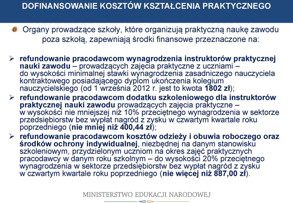 ukończenia kolegium nauczycielskiego (od 1 września 2012 r.