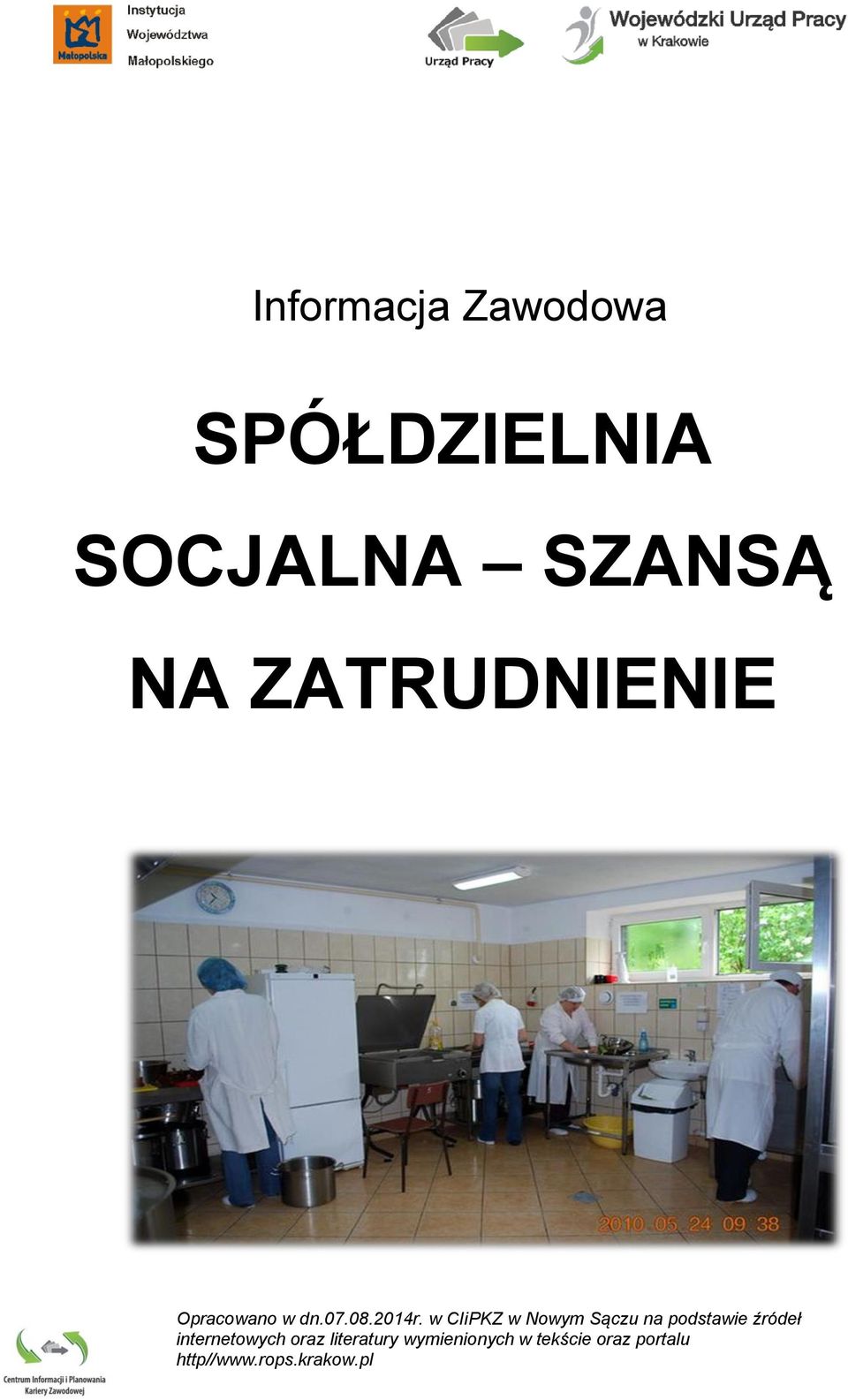SPÓŁDZIELNIA