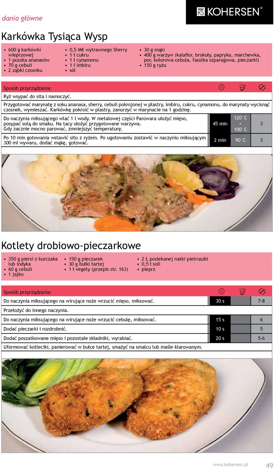 Przygotować marynatę z soku ananasa, sherry, cebuli pokrojonej w plastry, imbiru, cukru, cynamonu, do marynaty wycisnąć czosnek, wymieszać.