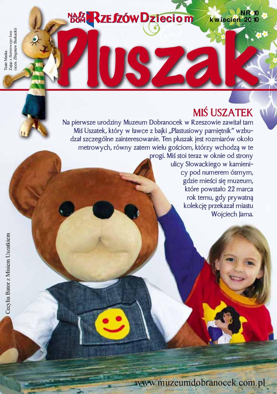 ławce z bajki Plastusiowy pamiętnik wzbudzał szczególne zainteresowanie.