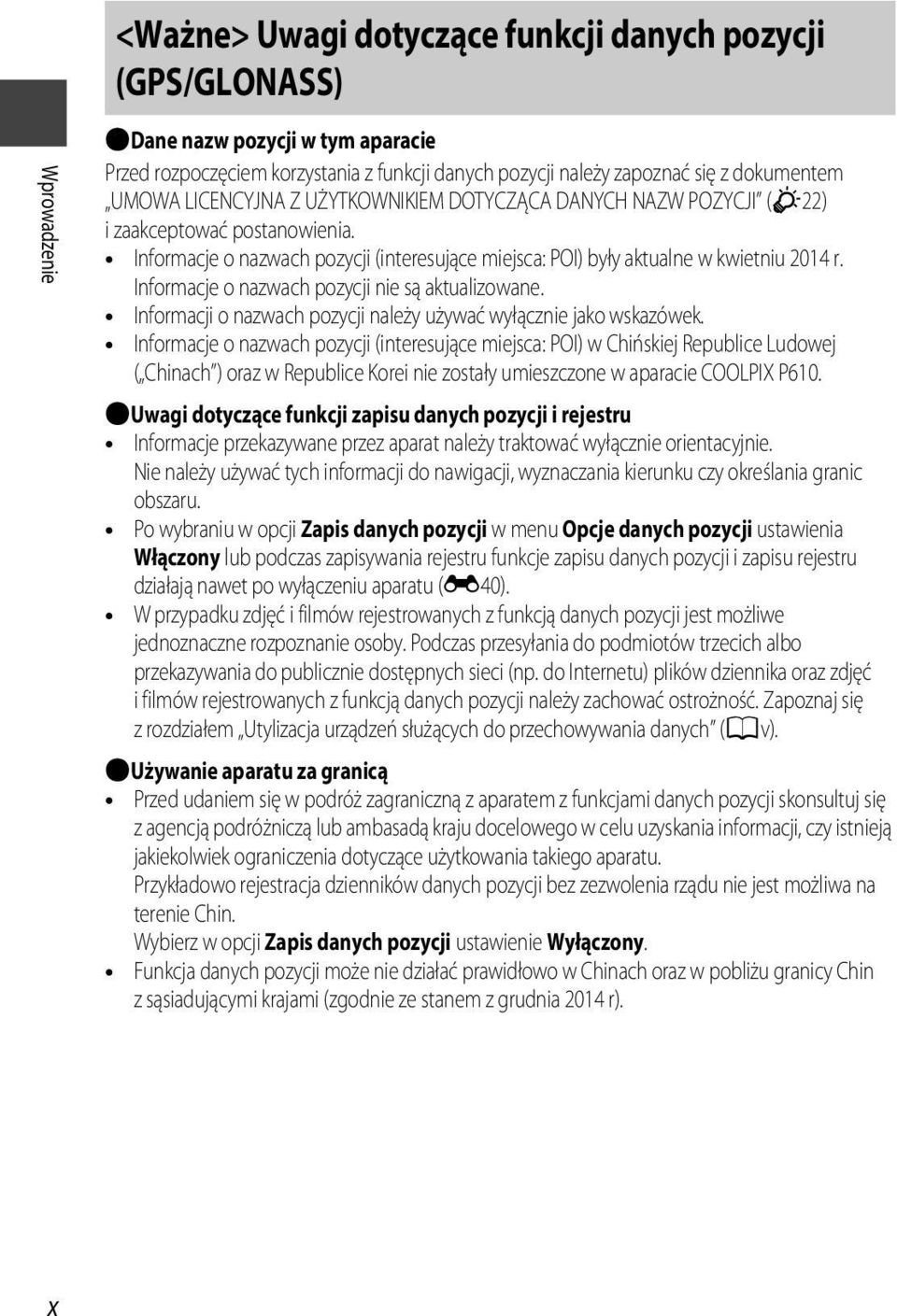 Informacje o nazwach pozycji nie są aktualizowane. Informacji o nazwach pozycji należy używać wyłącznie jako wskazówek.