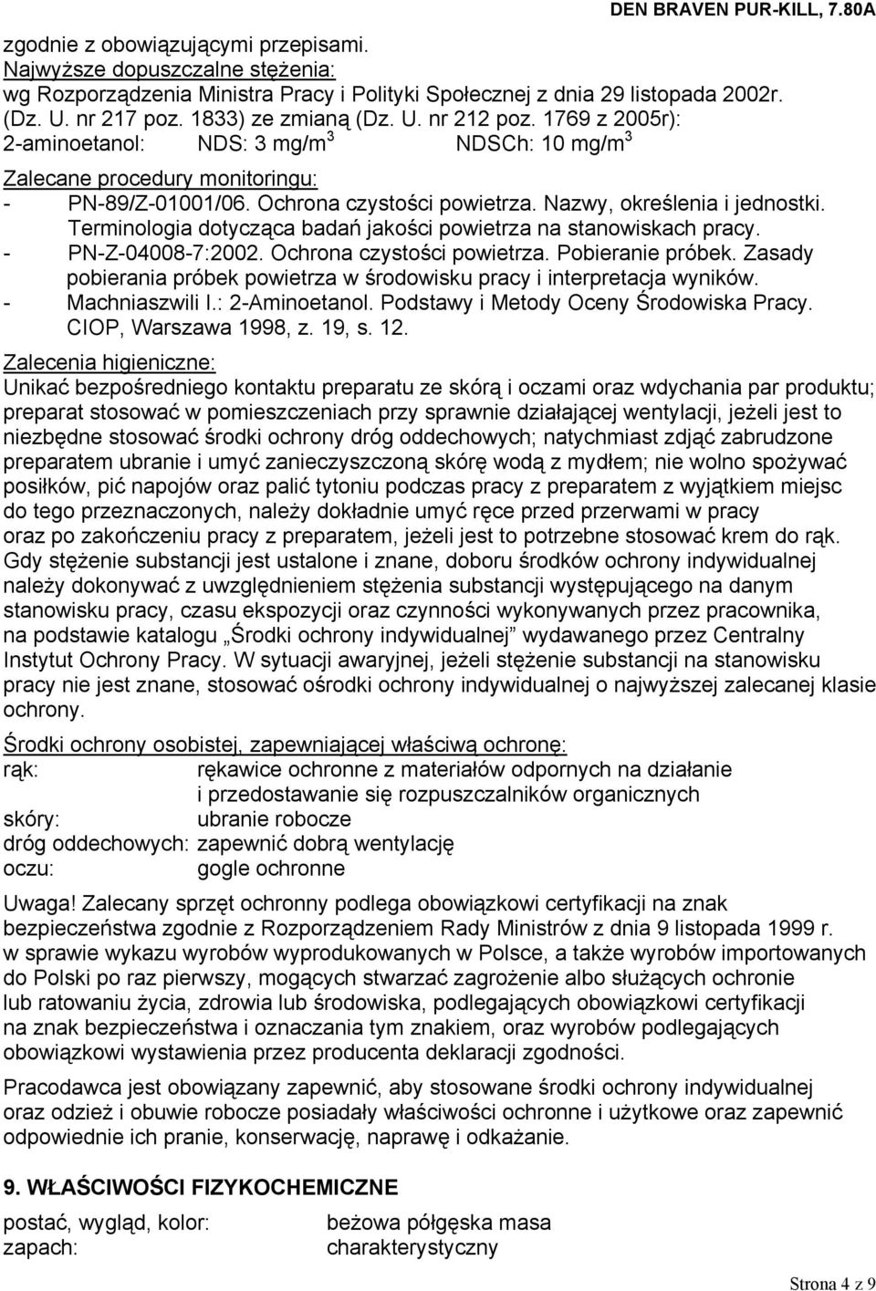 Terminologia dotycząca badań jakości powietrza na stanowiskach pracy. - PN-Z-04008-7:2002. Ochrona czystości powietrza. Pobieranie próbek.