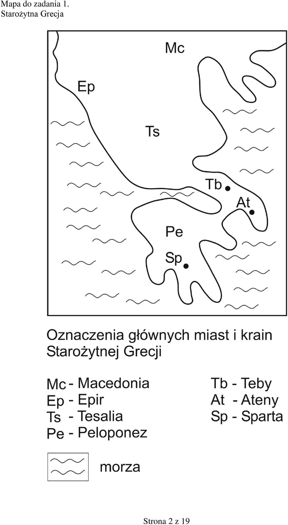 Starożytna