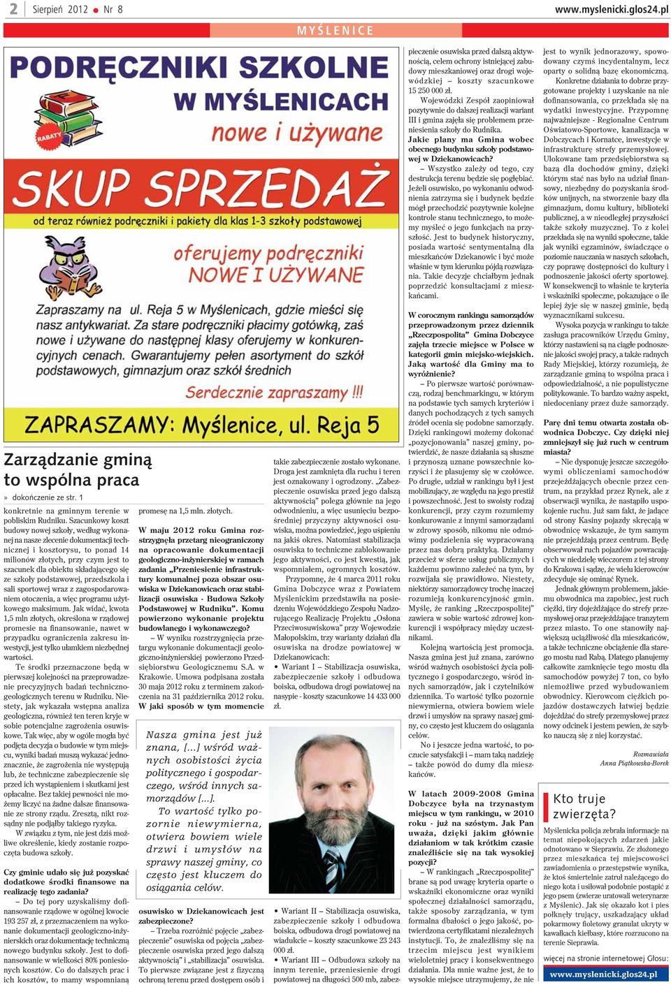 ze szko³y podstawowej, przedszkola i sali sportowej wraz z zagospodarowaniem otoczenia, a wiêc programu u ytkowego maksimum.