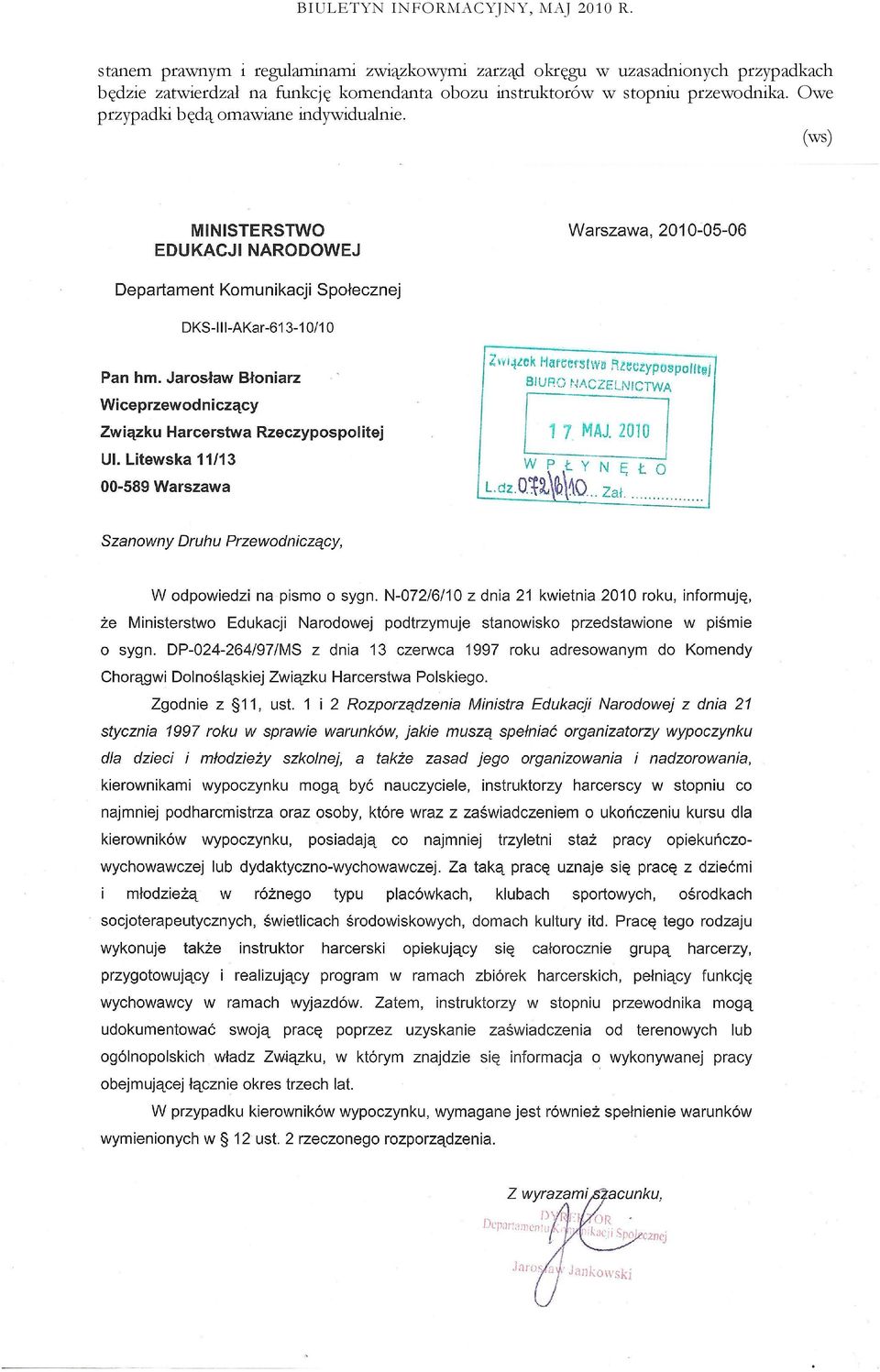uzasadnionych przypadkach będzie zatwierdzał na funkcję