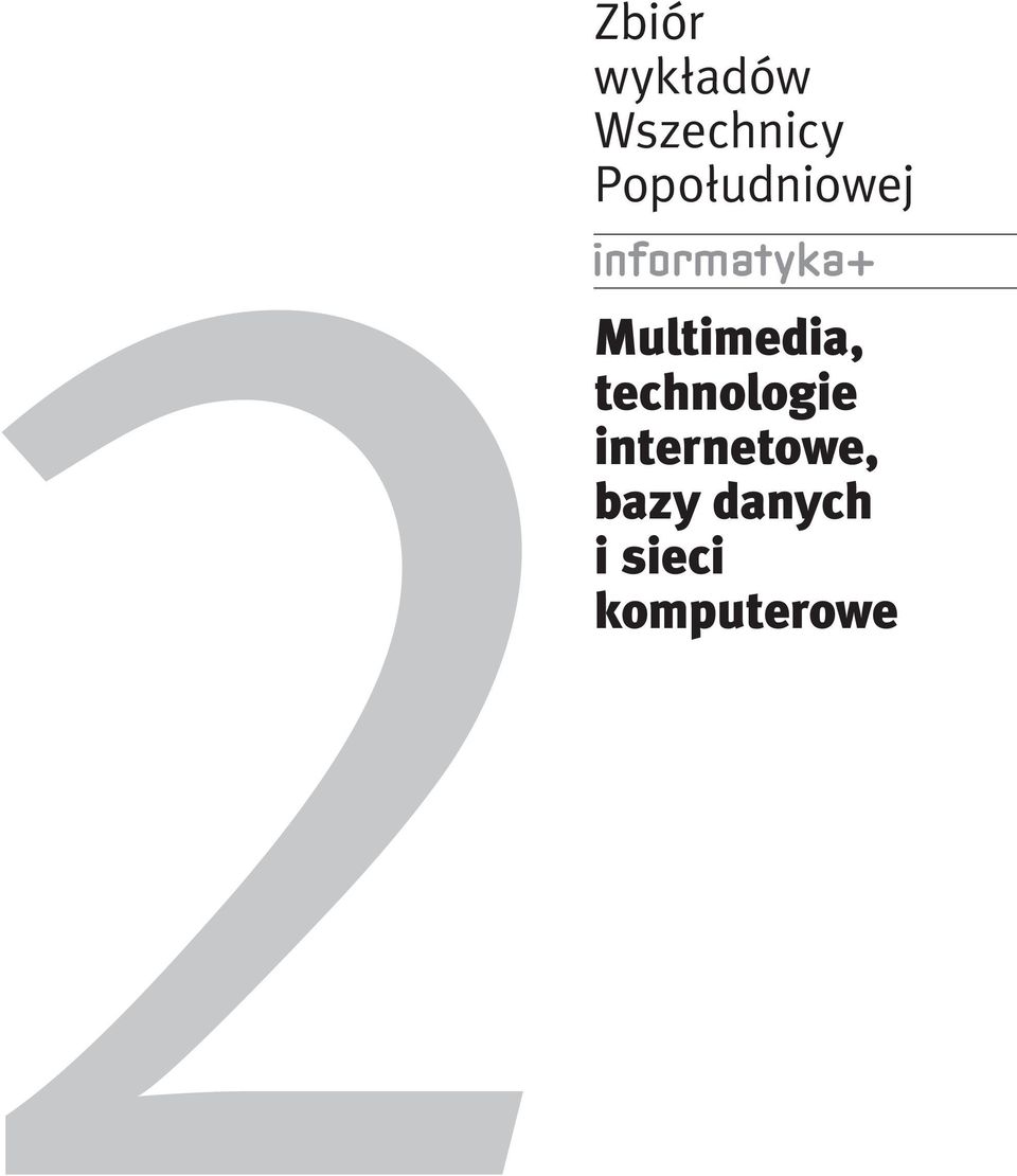 technologie internetowe,