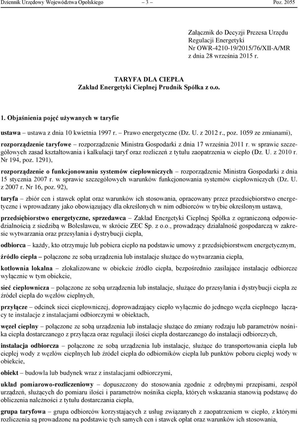 1059 ze zmianami), rozporządzenie taryfowe rozporządzenie Ministra Gospodarki z dnia 17 września 2011 r.