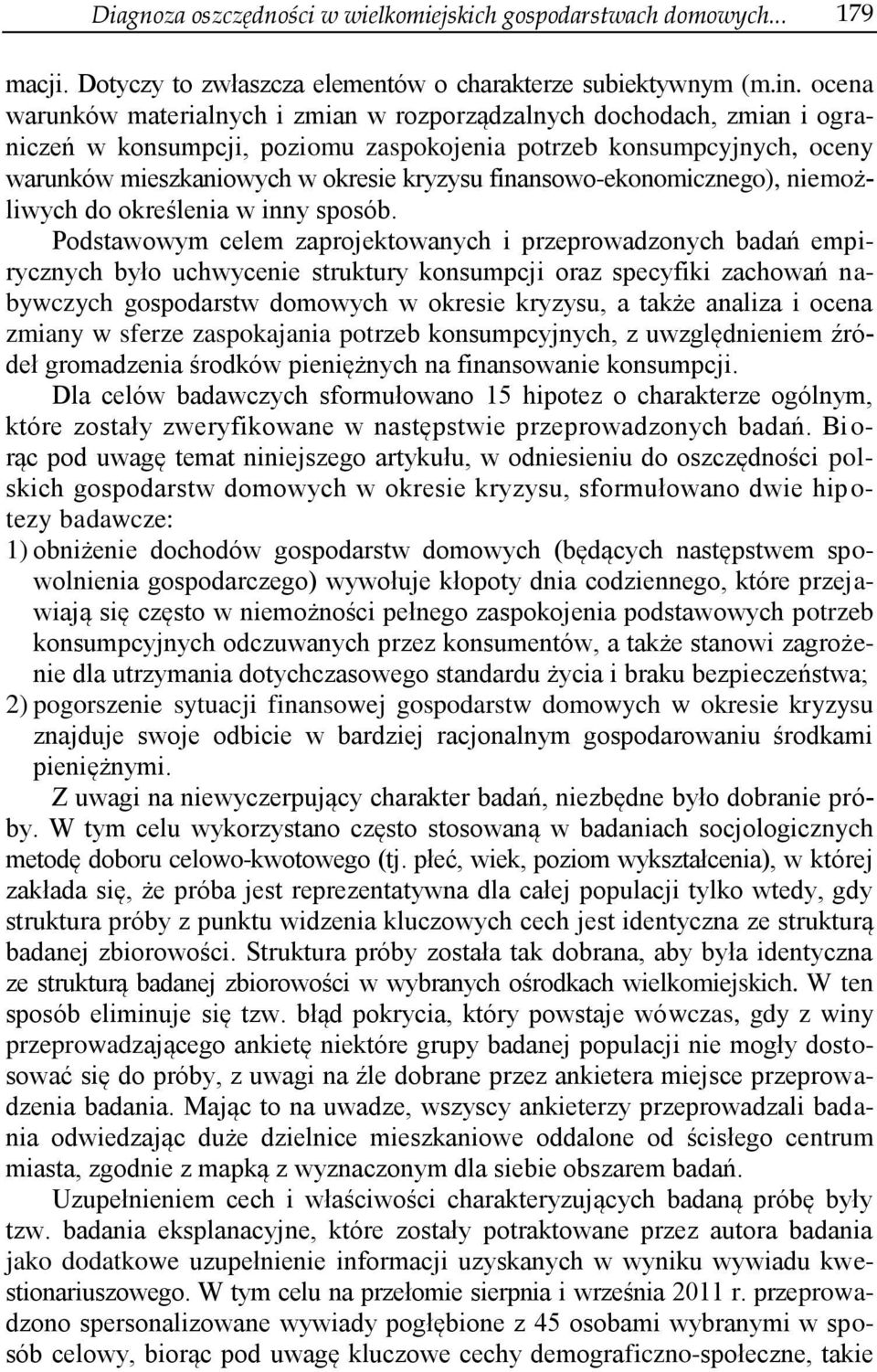 finansowo-ekonomicznego), niemożliwych do określenia w inny sposób.