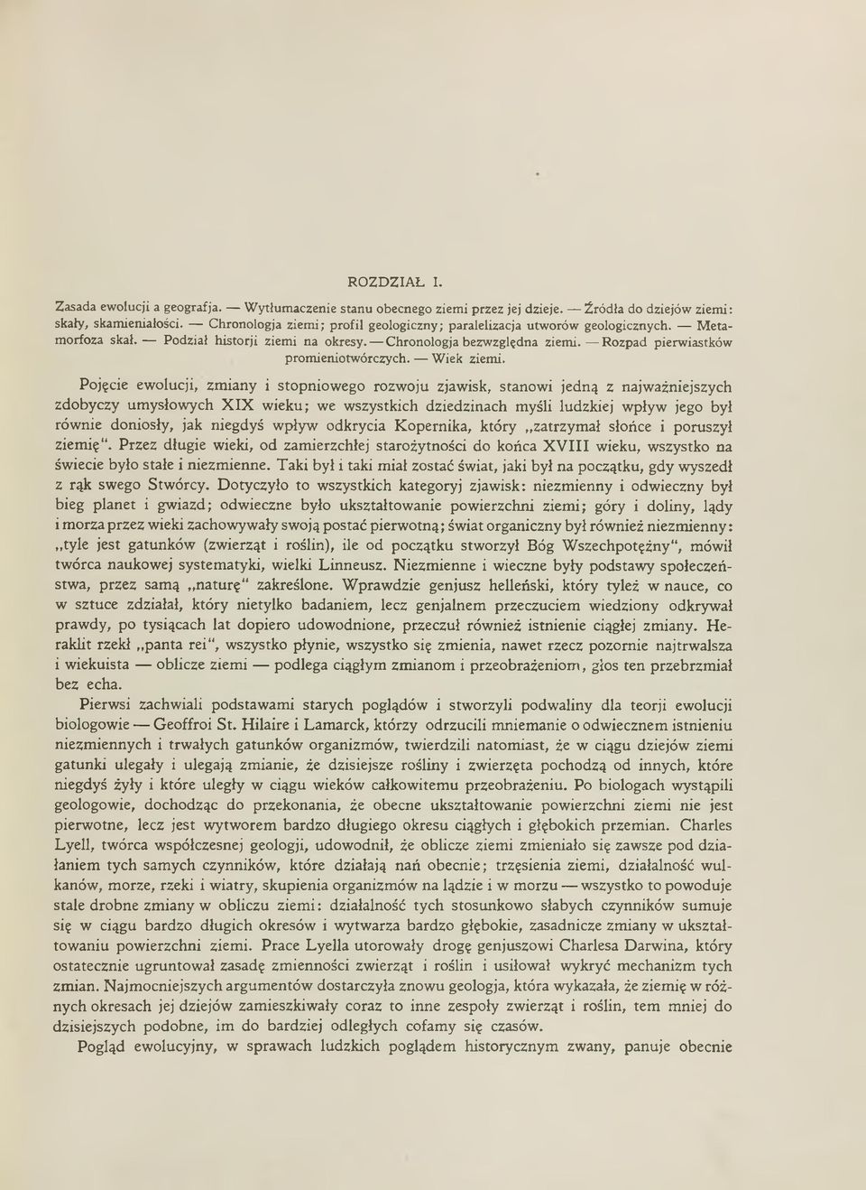 Granitowe datowanie radiometryczne batolitowe