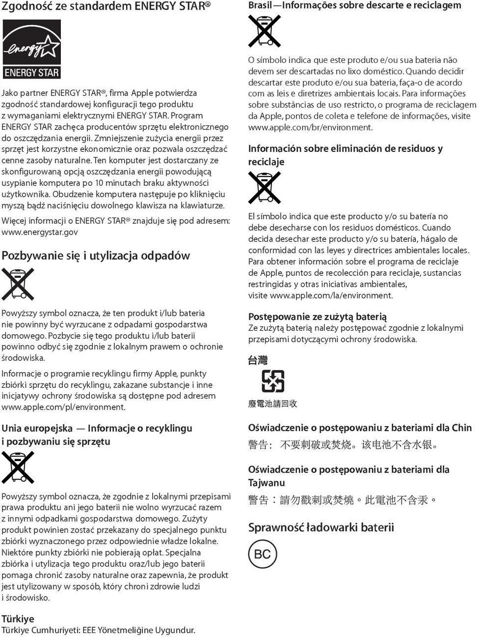 Zmniejszenie zużycia energii przez sprzęt jest korzystne ekonomicznie oraz pozwala oszczędzać cenne zasoby naturalne.