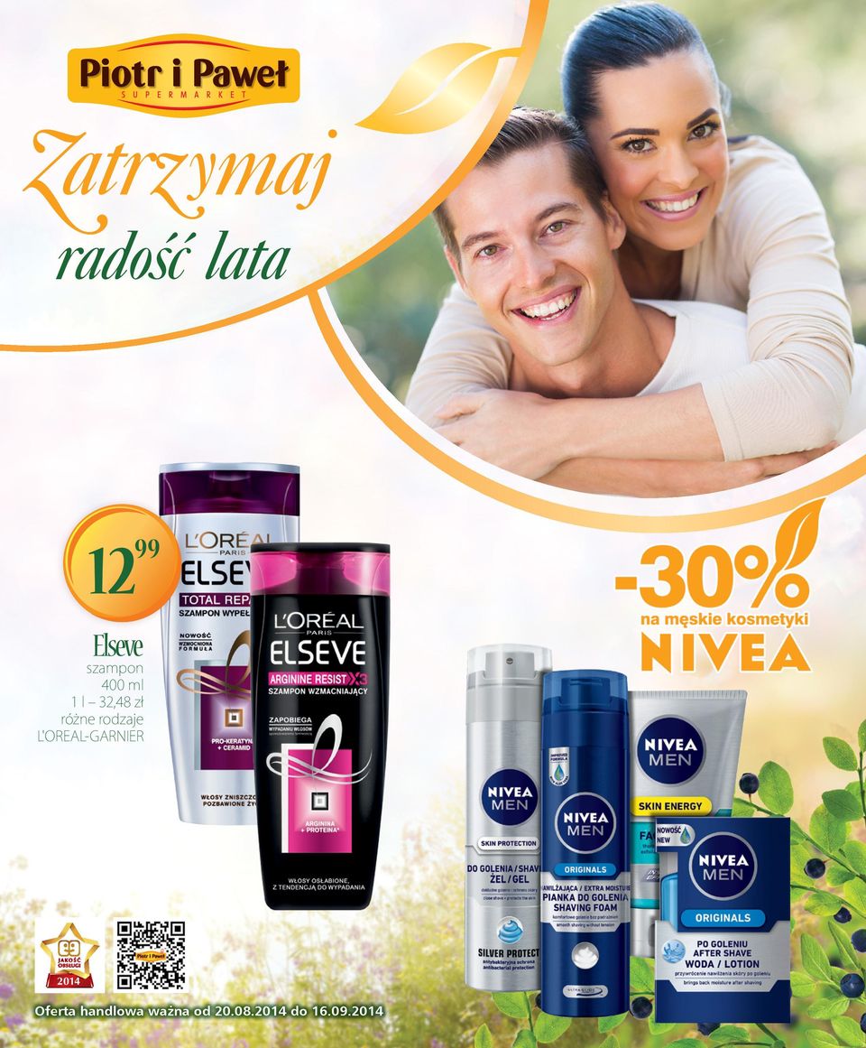 32,48 zł Oferta handlowa