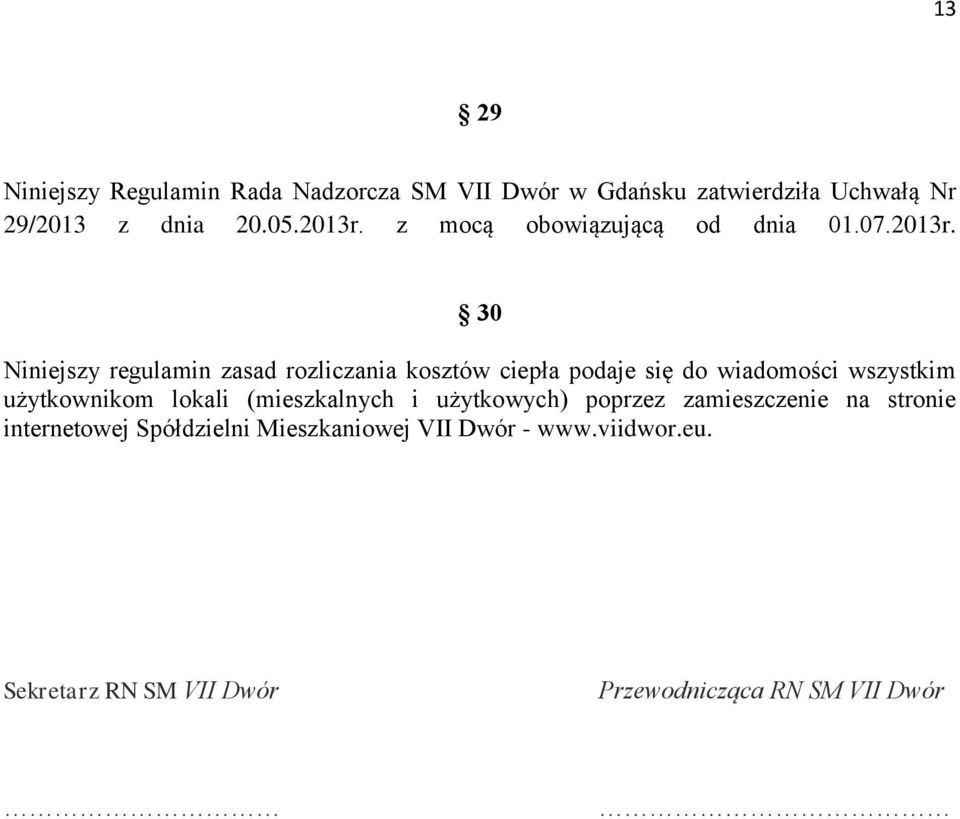 z mocą obowiązującą od dnia 01.07.