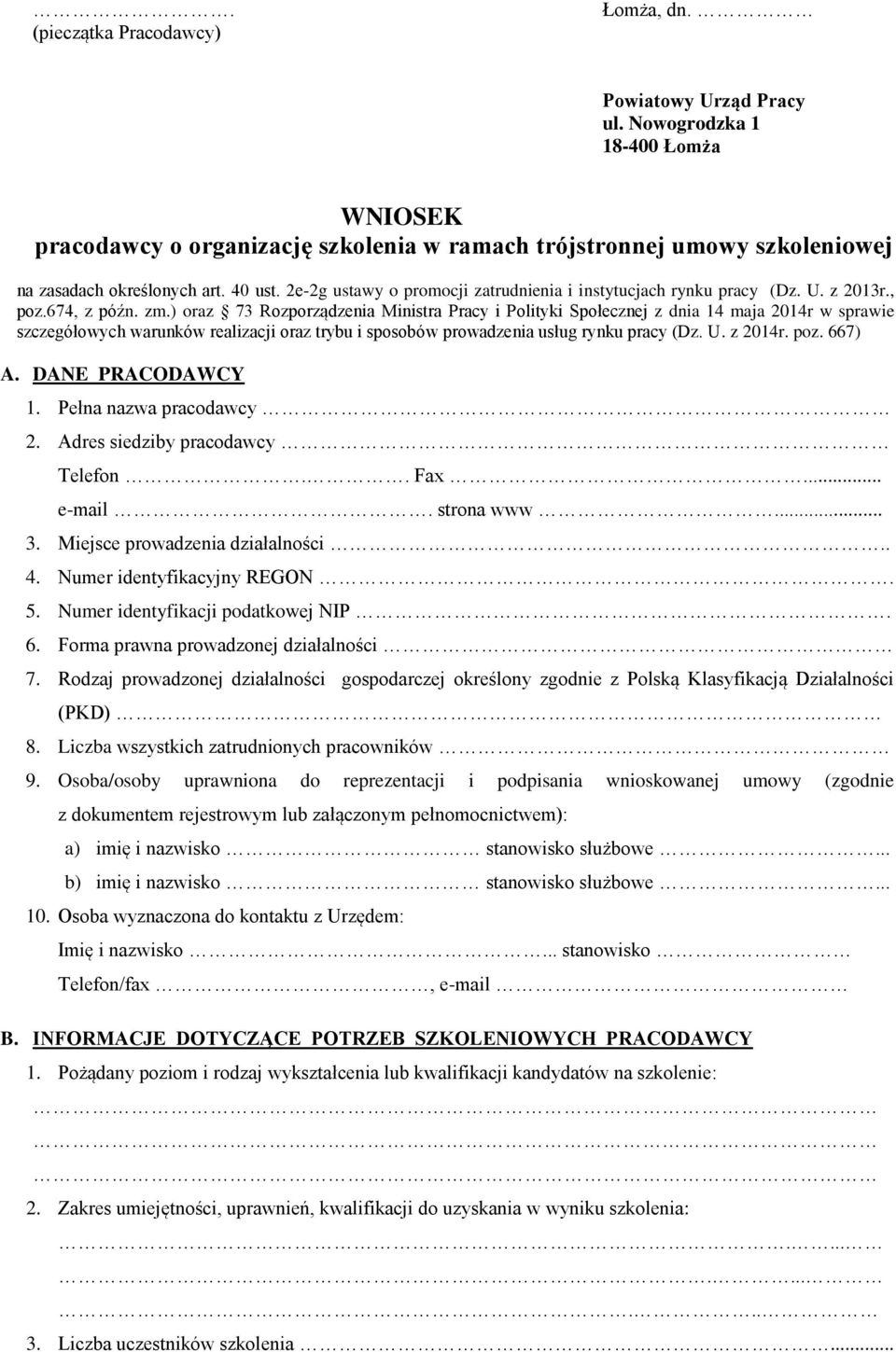 2e-2g ustawy o promocji zatrudnienia i instytucjach rynku pracy (Dz. U. z 2013r., poz.674, z późn. zm.