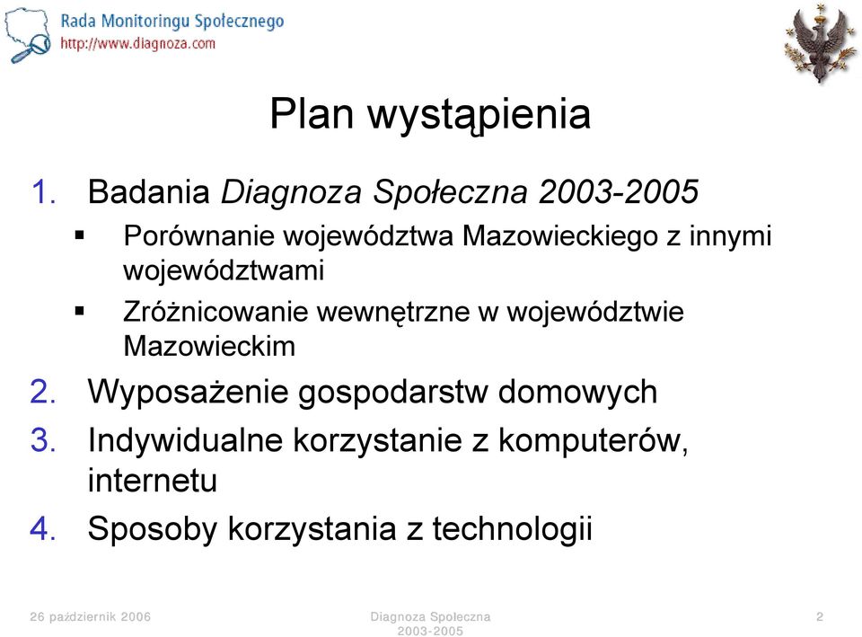 województwami Zróżnicowanie wewnętrzne w województwie Mazowieckim