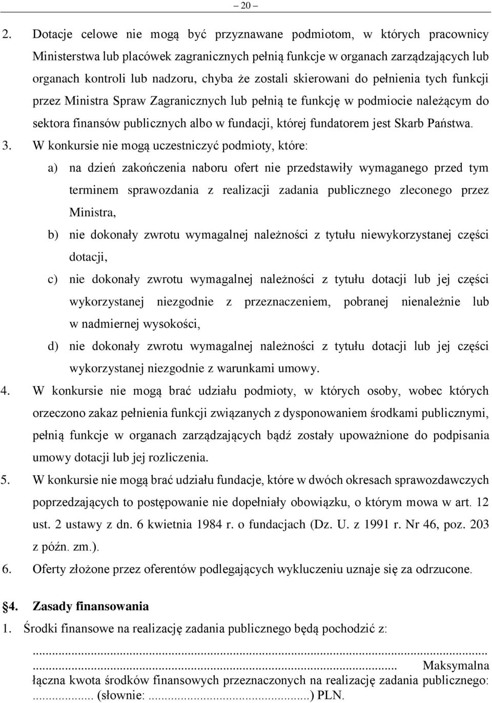 Skarb Państwa. 3.