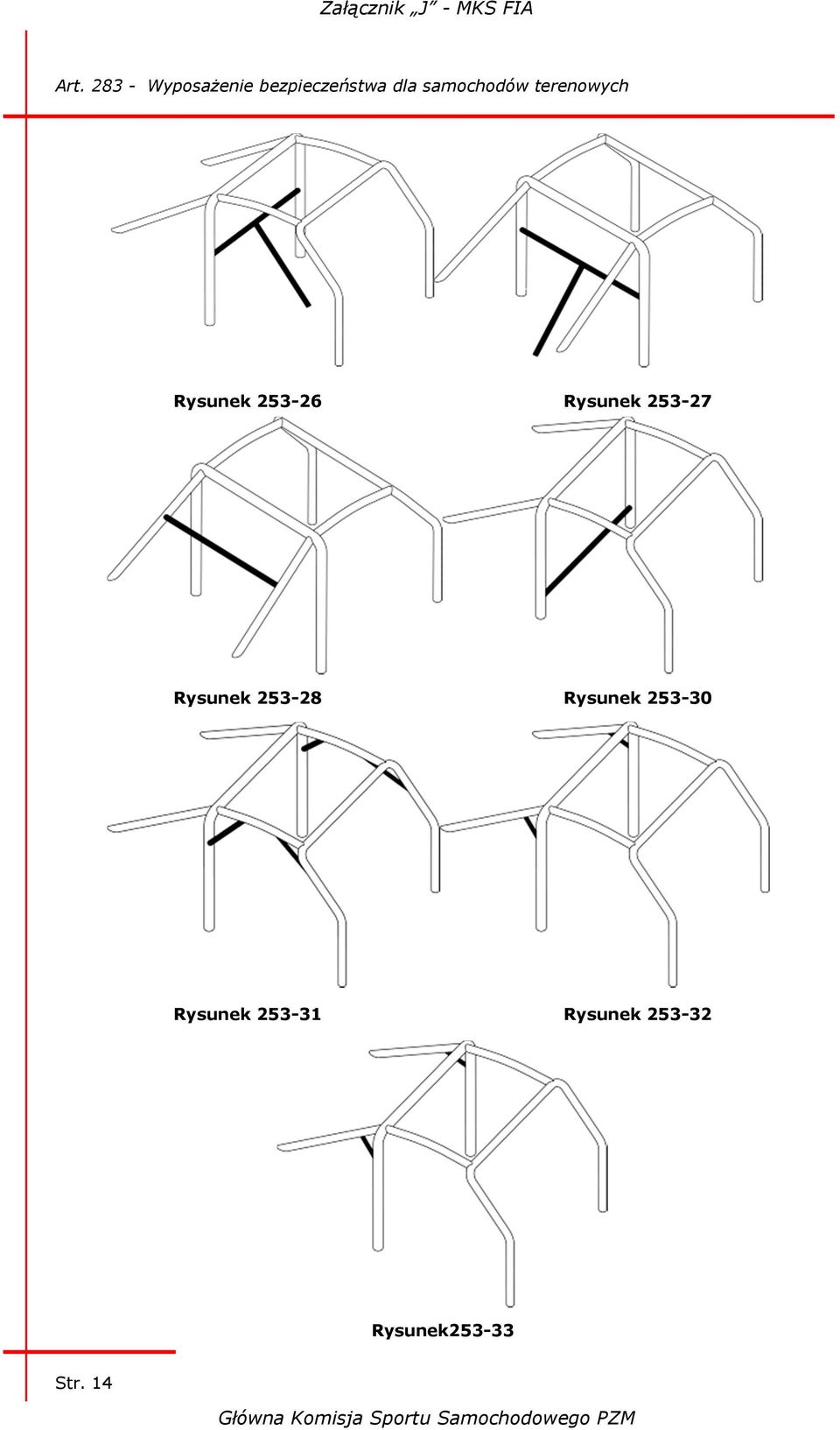 Rysunek 253-30 Rysunek