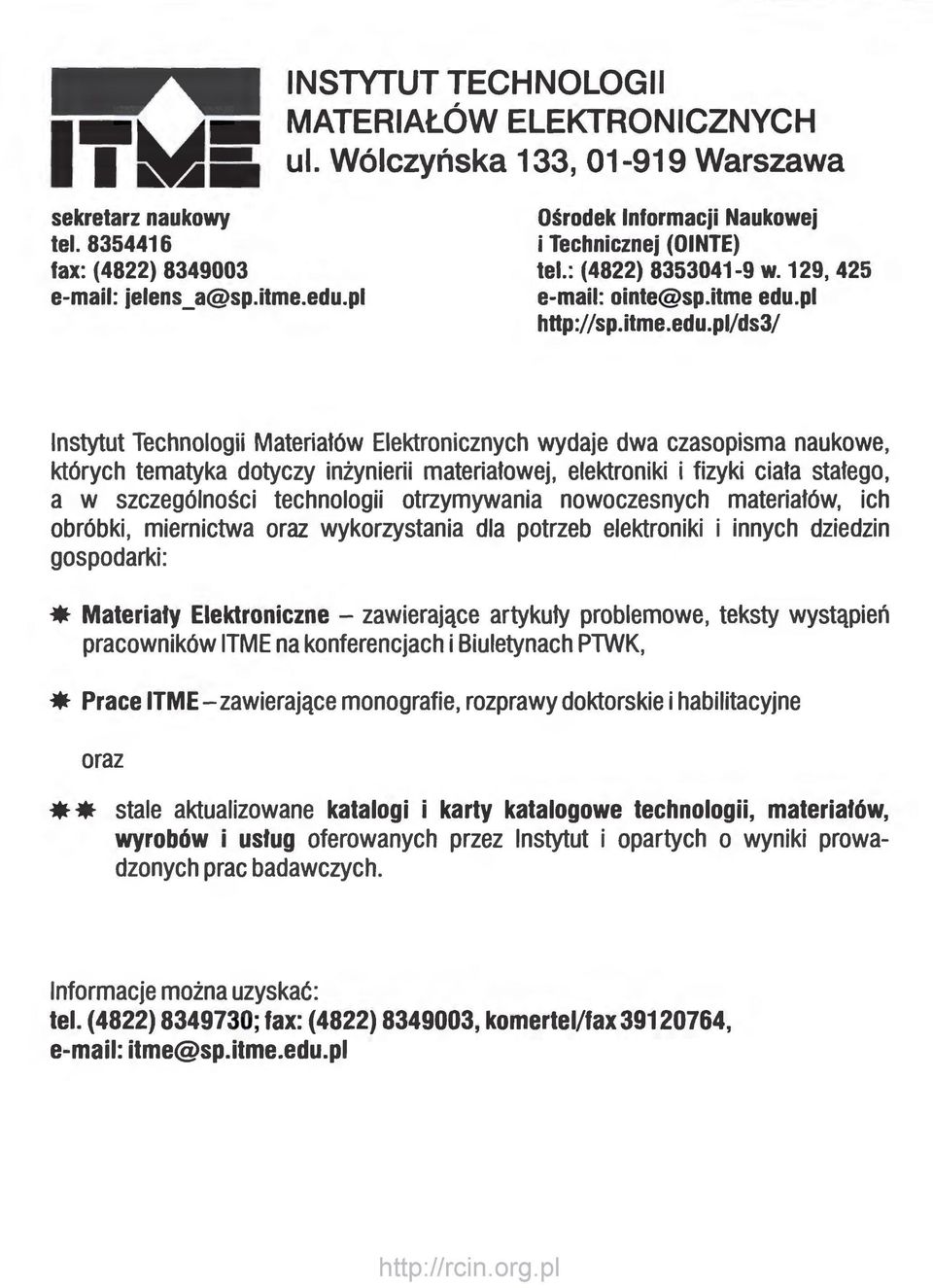 pl http://sp.itme.edu.