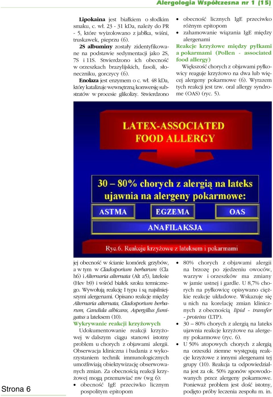 48 kda, który katalizuje wewnętrzną konwersję substratów w procesie glikolizy.