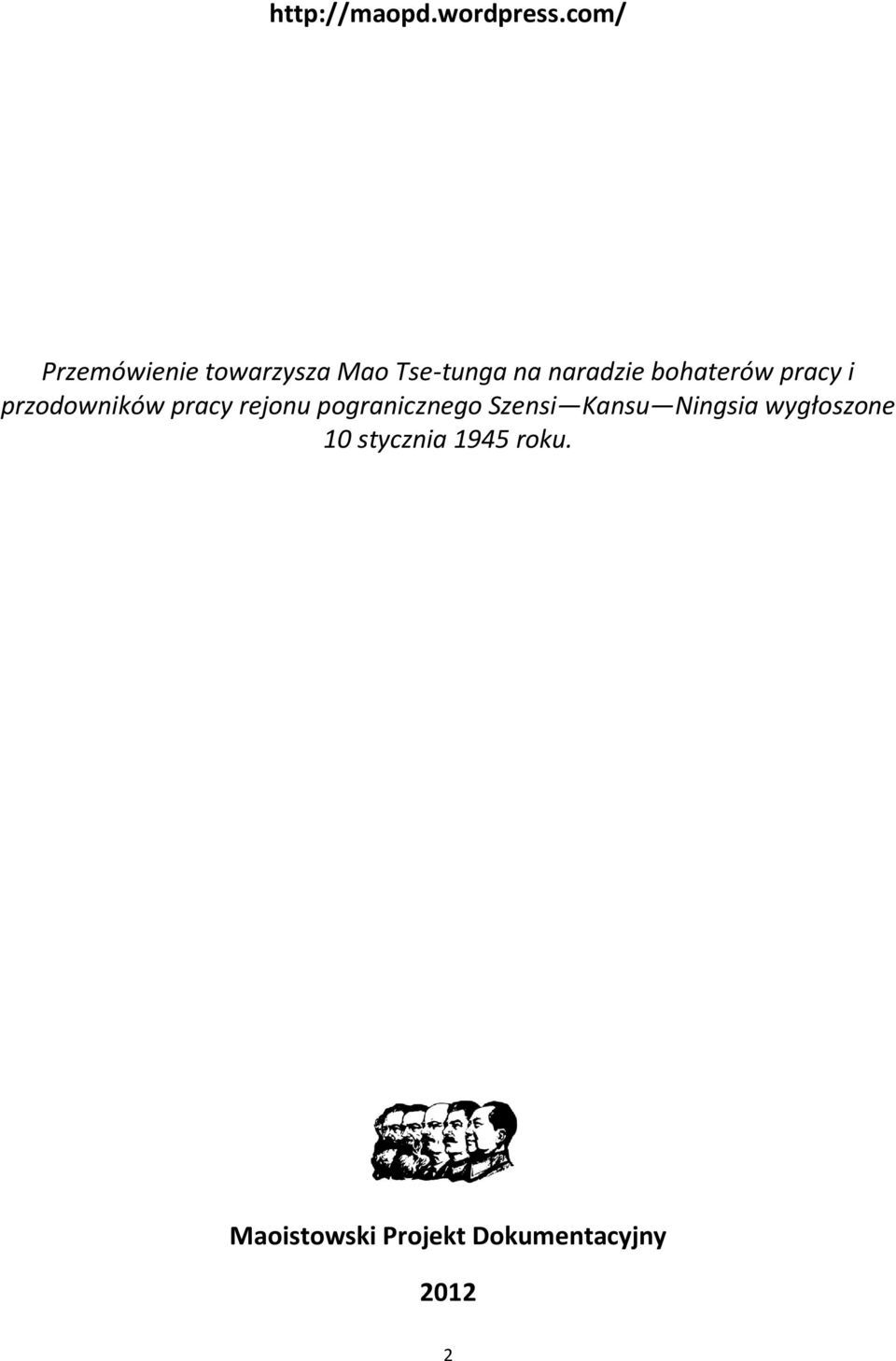 bohaterów pracy i przodowników pracy rejonu pogranicznego