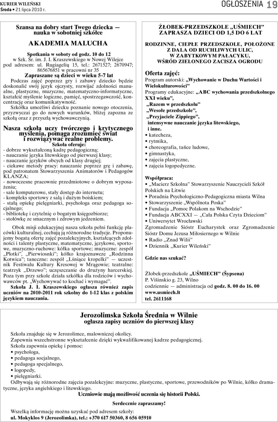 Oprogramowanie do tworzenia meczów w języku hindi