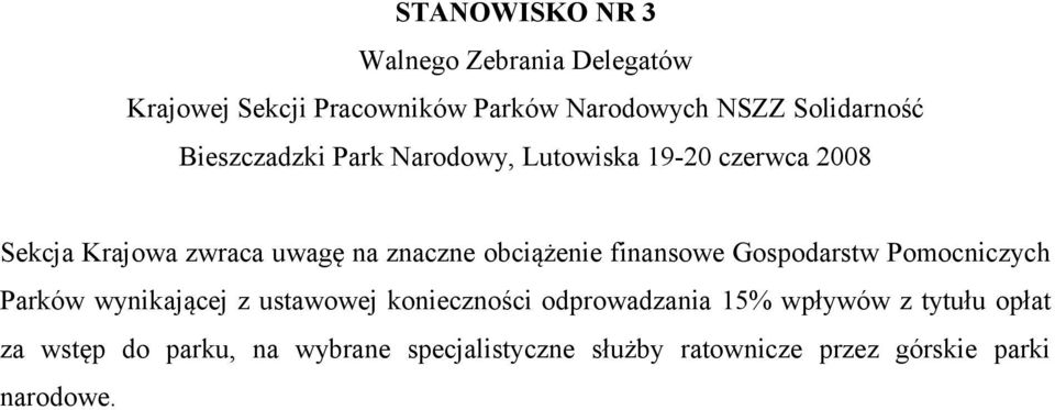 konieczności odprowadzania 15% wpływów z tytułu opłat za wstęp do