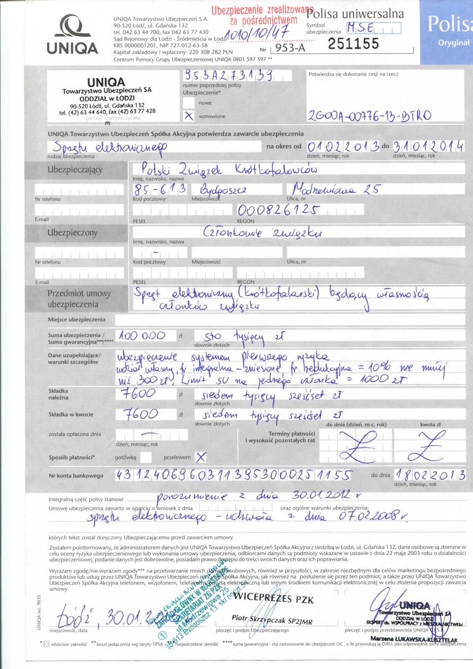 C ET KRS 0000001201, NIP 727-012-63-58 iqs'^a fcoxaud Kapitat zaktadowy i wptacony: 220 308 282 PLN I ~-->->~^ Centrum Pomocy Crupy Ubezpieczeniowej UNIQA 0801 597 597 ** UNIQA r^umer poprzedniej