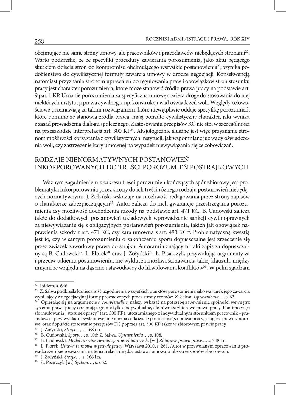 cywilistycznej formuły zawarcia umowy w drodze negocjacji.