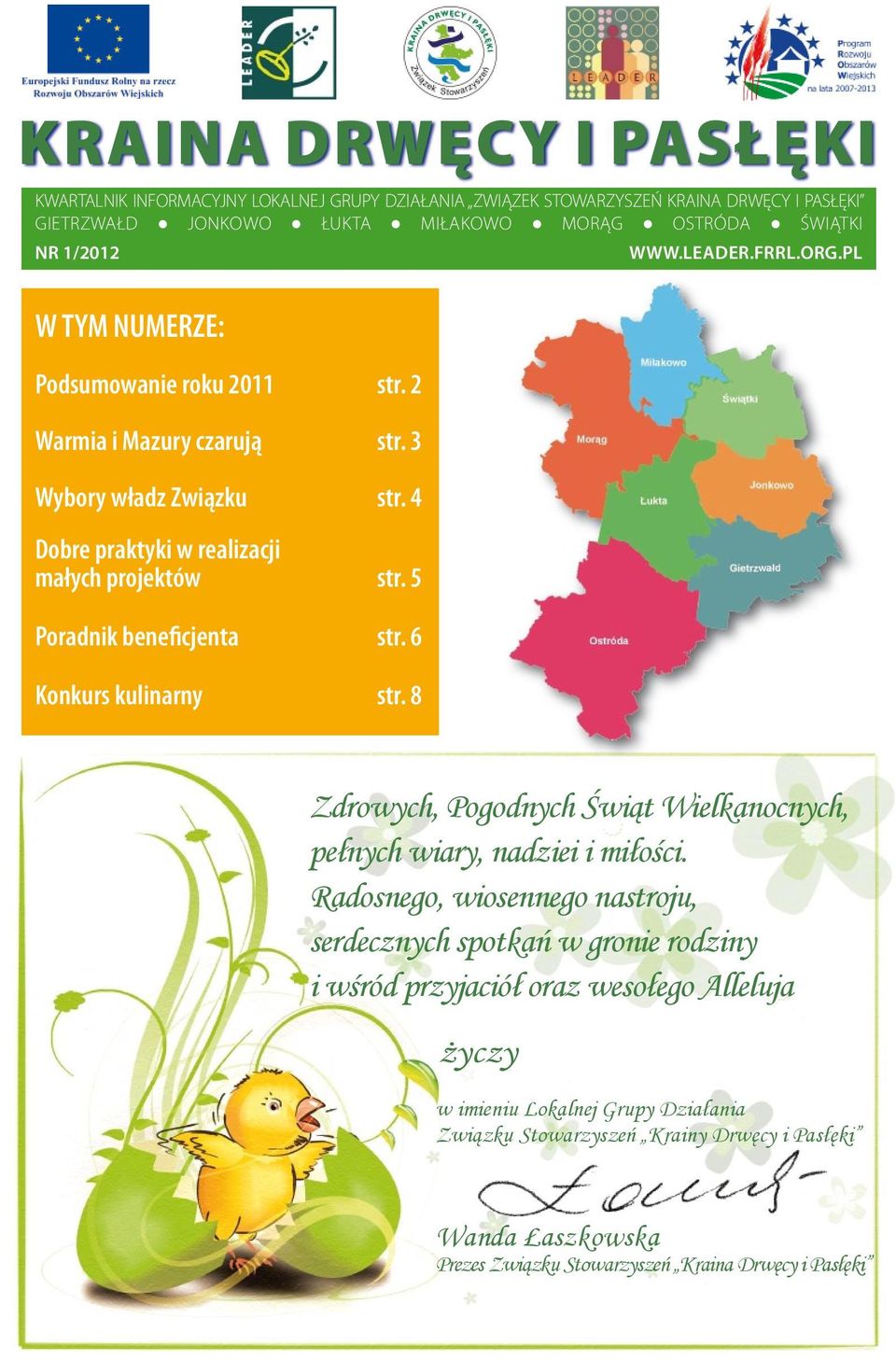 PL Zdrowych, Pogodnych Świąt Wielkanocnych, pełnych wiary, nadziei i miłości.