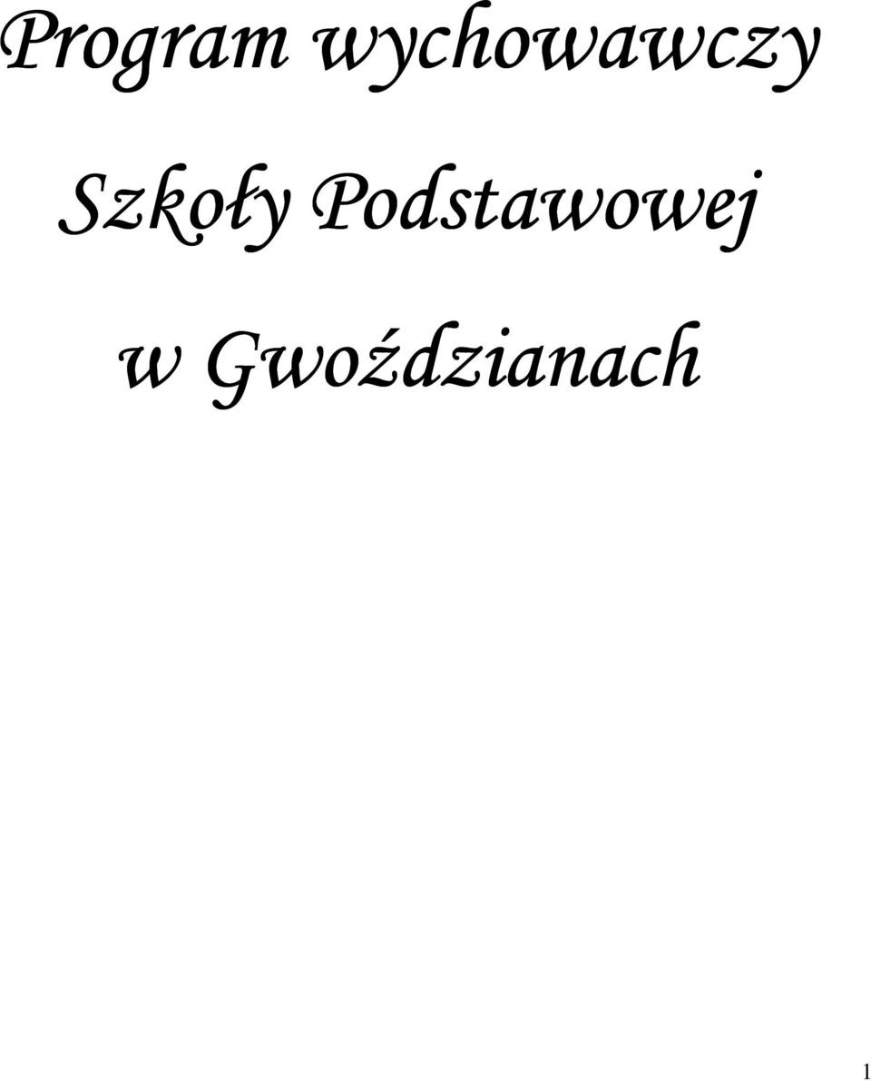 Szkoły