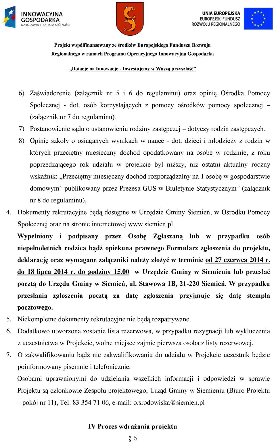 8) Opinię szkoły o osiąganych wynikach w nauce - dot.