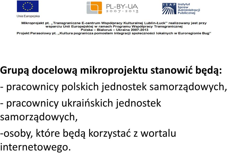 pracownicy ukraińskich jednostek samorządowych,