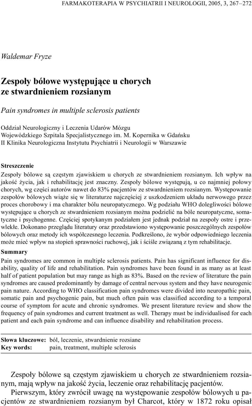 zgu Wojewódzkiego Szpitala Specjalistycznego im. M.