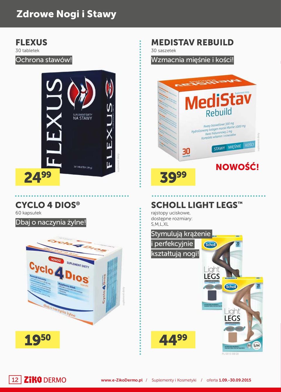 SCHOLL LIGHT LEGS rajstopy uciskowe, dostępne rozmiary: S,M,L,XL Stymulują krążenie i perfekcyjnie