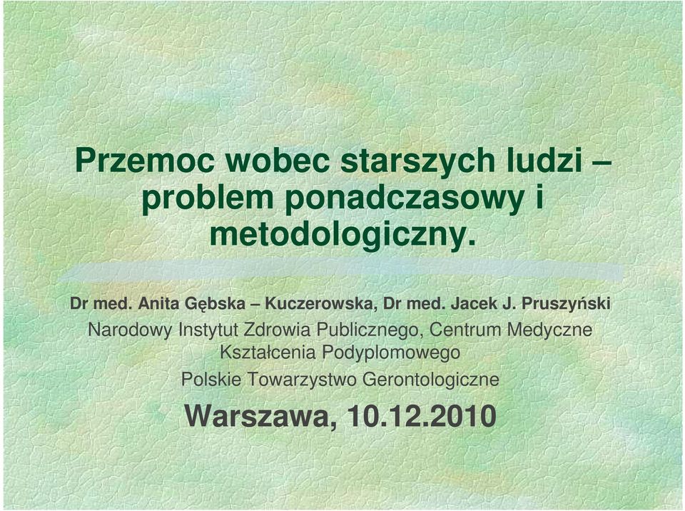 Pruszyński Narodowy Instytut Zdrowia Publicznego, Centrum Medyczne