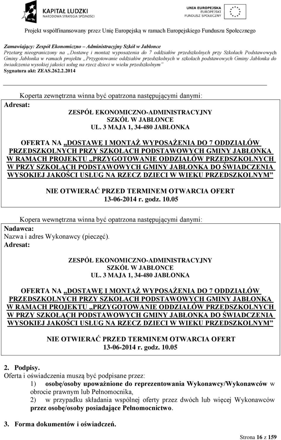 EKONOMICZNO-ADMINISTRACYJNY SZKÓŁ W JABŁONCE UL.