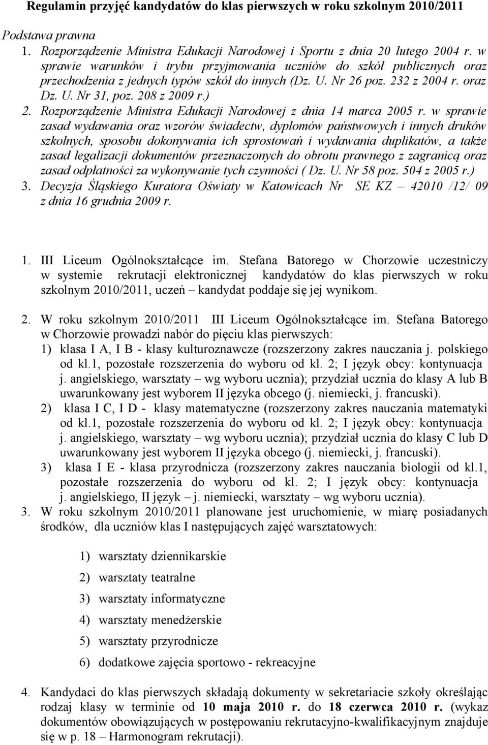 Rozporządzenie Ministra Edukacji Narodowej z dnia 14 marca 2005 r.