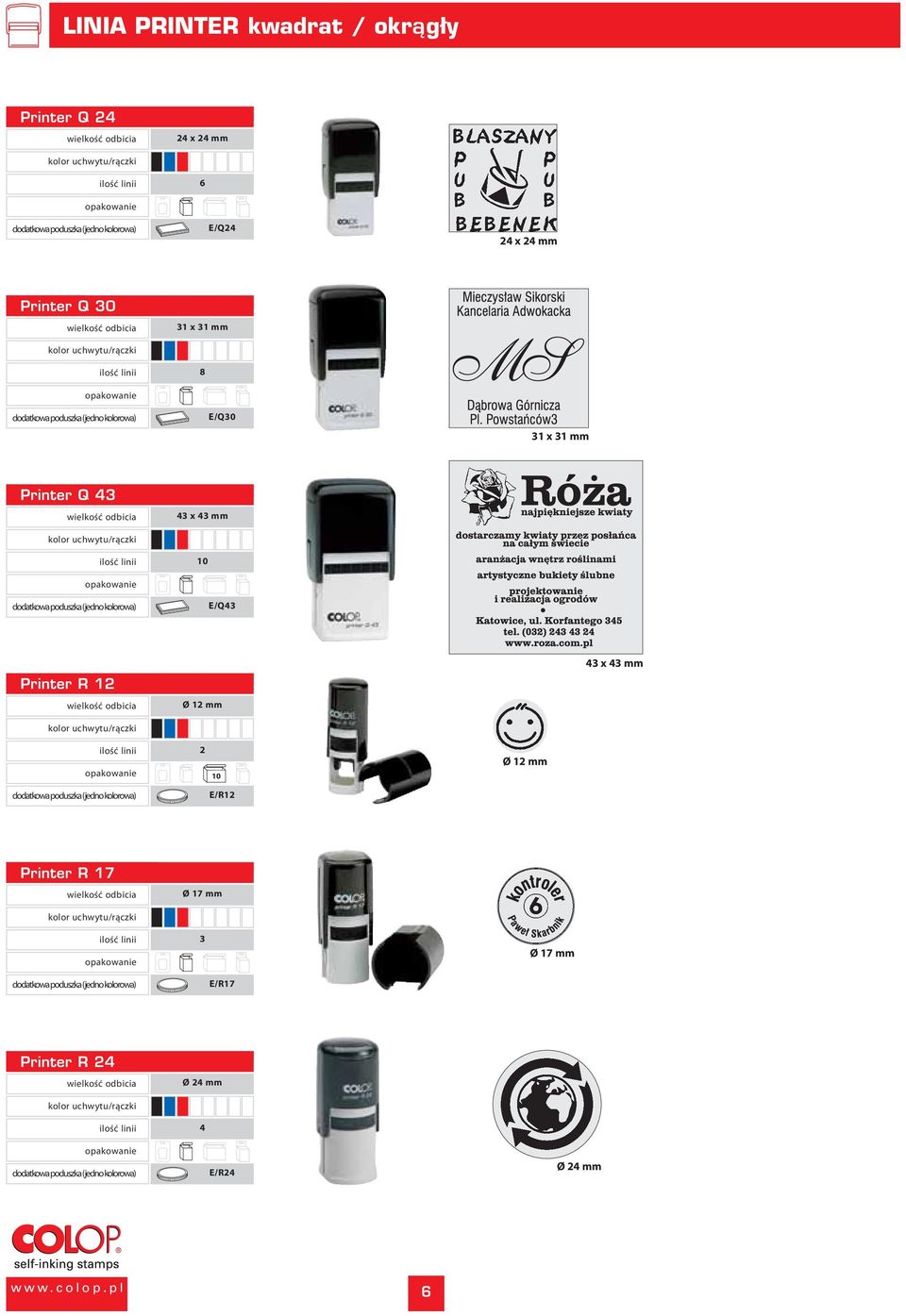 mm 10 E/Q43 Printer R 12 Ø 12 mm 43 x 43 mm 2 10 Ø 12 mm E/R12