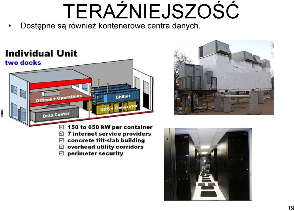 również