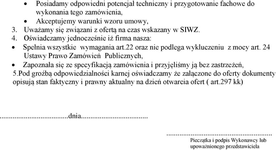 24 Ustawy Prawo Zamówień Publicznych, 5.